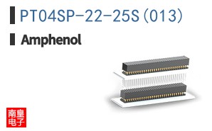 PT04SP-22-25S(013)