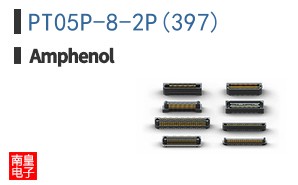 PT05P-8-2P(397)