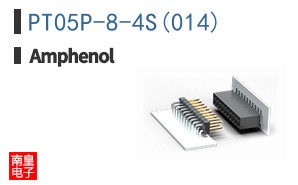PT05P-8-4S(014)