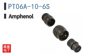 PT06A-10-6S