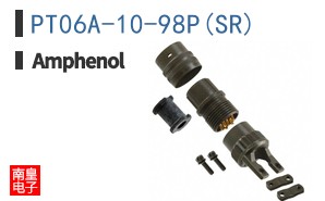 PT06A-10-98P(SR)