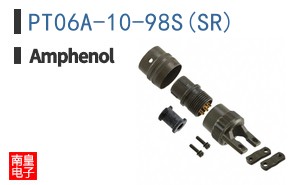 PT06A-10-98S(SR)