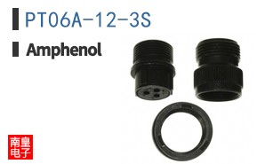 PT06A-12-3S