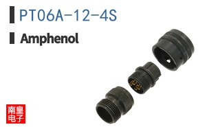 PT06A-12-4S