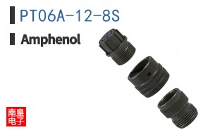 PT06A-12-8S