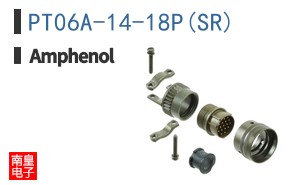 PT06A-14-18P(SR)