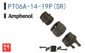 PT06A-14-19P(SR)