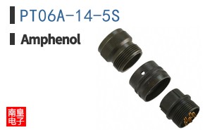 PT06A-14-5S