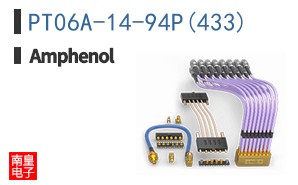 PT06A-14-94P(433)