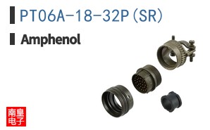 PT06A-18-32P(SR)