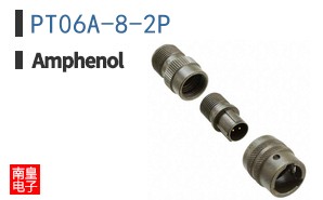 PT06A-8-2P
