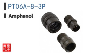 PT06A-8-3P