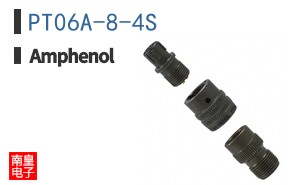 PT06A-8-4S