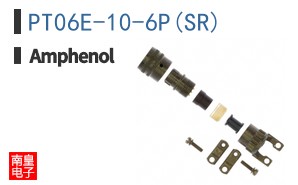 PT06E-10-6P(SR)