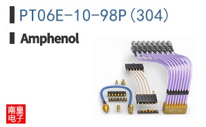PT06E-10-98P(304)