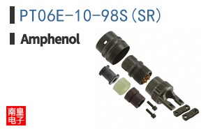 PT06E-10-98S(SR)