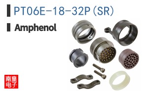 PT06E-18-32P(SR)