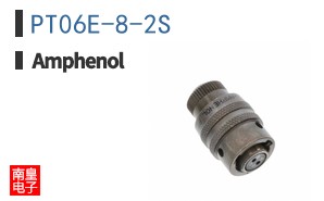 PT06E-8-2S