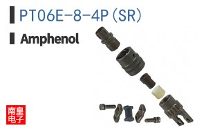 PT06E-8-4P(SR)