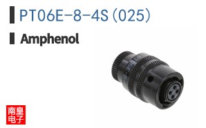 PT06E-8-4S(025)