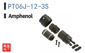 PT06J-12-3S
