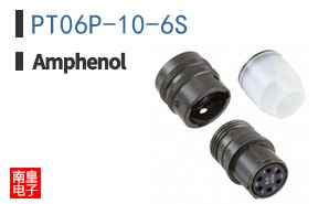 PT06P-10-6S