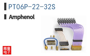 PT06P-22-32S