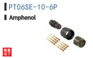 PT06SE-10-6P