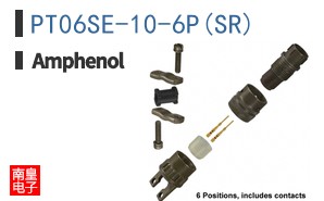PT06SE-10-6P(SR)