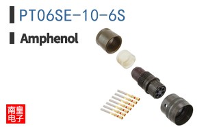 PT06SE-10-6S