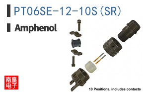 PT06SE-12-10S(SR)