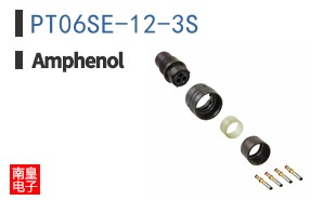 PT06SE-12-3S