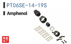 PT06SE-14-19S
