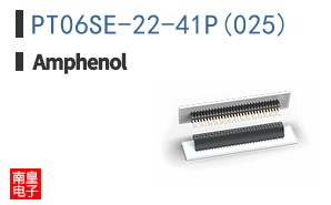PT06SE-22-41P(025)