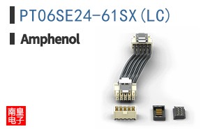 PT06SE24-61SX(LC)