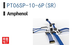 PT06SP-10-6P(SR)