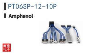 PT06SP-12-10P