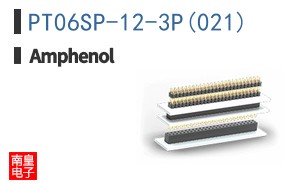PT06SP-12-3P(021)