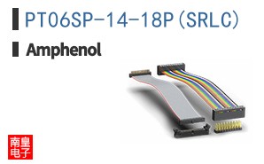 PT06SP-14-18P(SR\\\\LC)