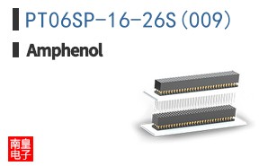 PT06SP-16-26S(009)
