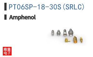 PT06SP-18-30S(SR\\\\LC)