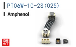 PT06W-10-2S(025)