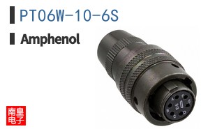 PT06W-10-6S