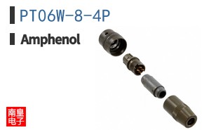 PT06W-8-4P