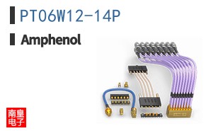 PT06W12-14P