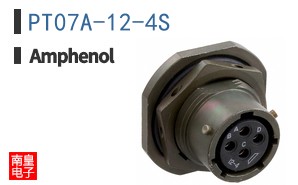 PT07A-12-4S