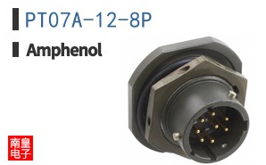 PT07A-12-8P
