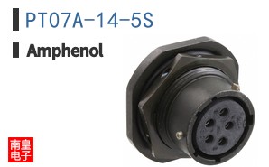PT07A-14-5S