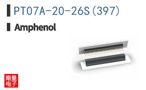 PT07A-20-26S(397)