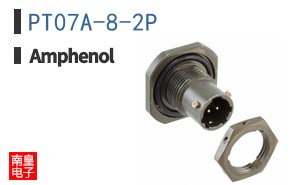 PT07A-8-2P